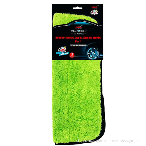 absorbent microfiber soft towels for drying cars